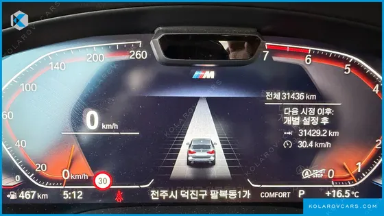 BMW X3 XDRIVE 20I M SPORT