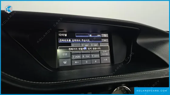LEXUS ES SUPREME
