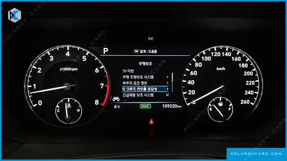 GENESIS EQ900 3.3 T-GDI AWD