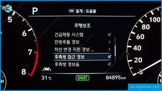 GENESIS EQ900 3.8 GDI AWD