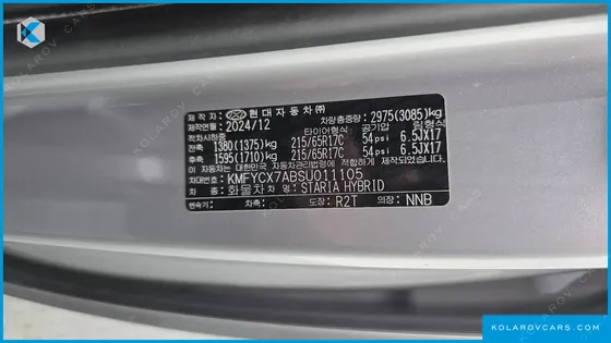 HYUNDAI STARIA HEV 1.6 CARGO 5-SEATER