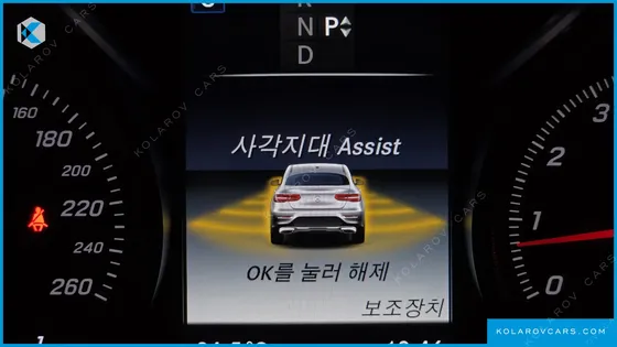 MERCEDES GLC-CLASS GLC300 4MATIC AMG LINE COUPE