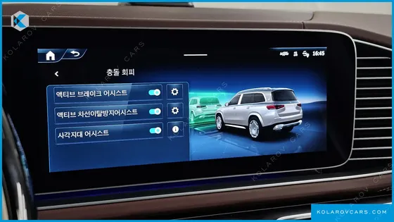 MERCEDES GLS-CLASS MAYBACH GLS600 4MATIC MANUFAKUR
