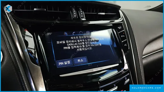 CADILLAC CTS 2.0 PREMIUM