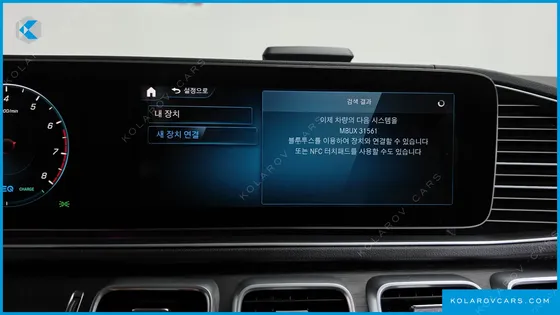MERCEDES GLS-CLASS GLS580 4MATIC