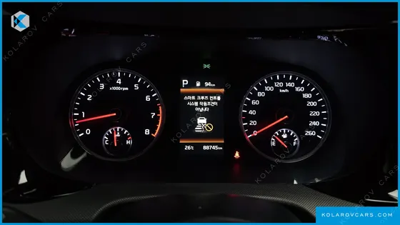 KIA K5 2.0