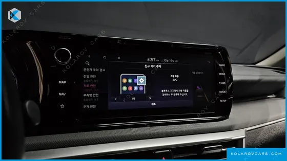 KIA K5 2.0