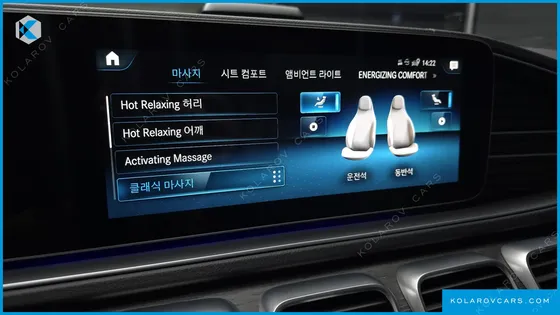 MERCEDES GLS-CLASS GLS580 4MATIC
