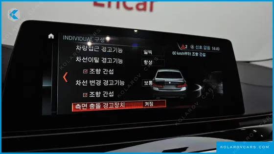 BMW 5 SERIES 520I LUXURY