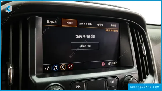CHEVROLET (GM DAEWOO) COLORADO 3.6 EXTREME 4WD