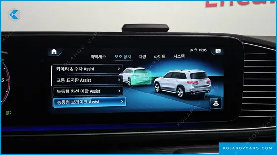 MERCEDES GLS-CLASS GLS400D 4MATIC