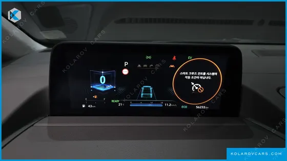 HYUNDAI STARIA HEV 1.6 LOUNGE 9-SEATER