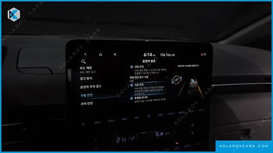HYUNDAI STARIA HEV 1.6 LOUNGE 9-SEATER