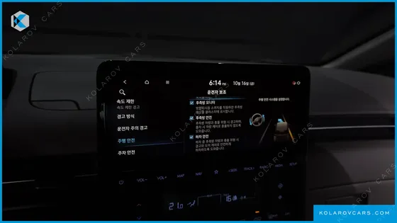 HYUNDAI STARIA HEV 1.6 LOUNGE 9-SEATER