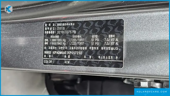 KGM - SSANGYONG REXTON DIESEL 2.2 4WD