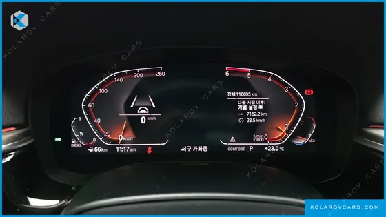 BMW 5 SERIES 520D LUXURY PLUS