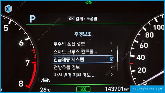 GENESIS EQ900 3.3 T-GDI AWD