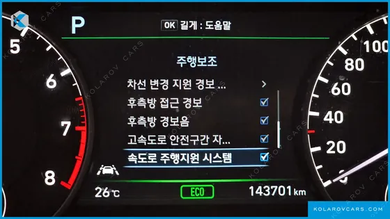 GENESIS EQ900 3.3 T-GDI AWD