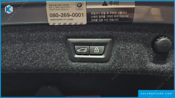 BMW 5 SERIES 520D LUXURY PLUS