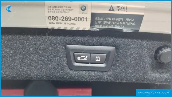 BMW 5 SERIES 530I XDRIVE LUXURY PLUS