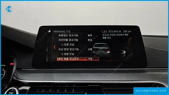 BMW 5 SERIES 530I XDRIVE M SPORT PACKAGE