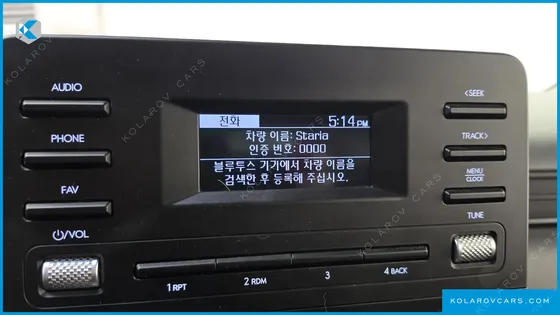 HYUNDAI STARIA TOURER 11-SEATER