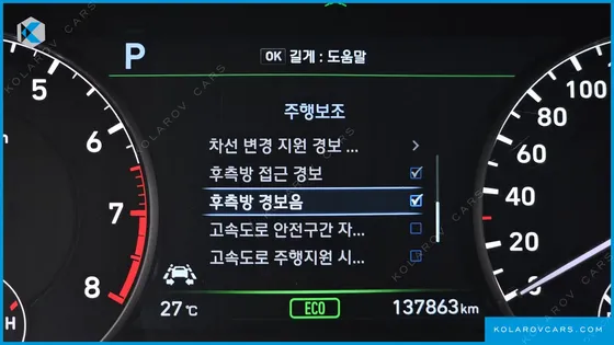 GENESIS EQ900 5.0 GDI AWD
