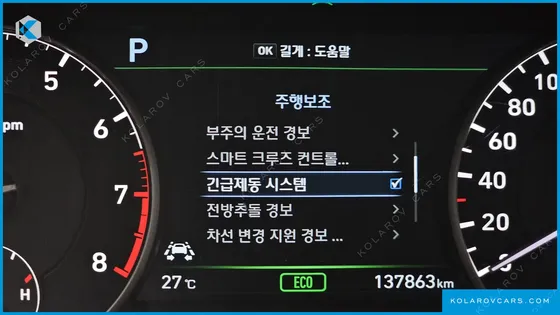 GENESIS EQ900 5.0 GDI AWD