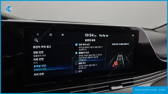 HYUNDAI GRANDEUR 3.0 LPI RENT CAR