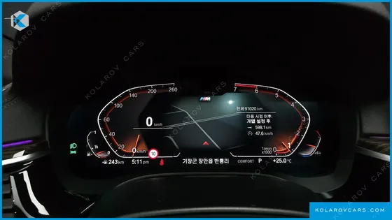 BMW 5 SERIES 520I M SPORT