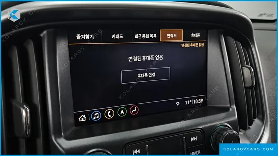 CHEVROLET (GM DAEWOO) COLORADO 3.6 EXTREME-X 4WD