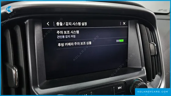CHEVROLET (GM DAEWOO) COLORADO 3.6 EXTREME-X 4WD