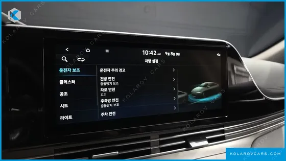 HYUNDAI GRANDEUR 2.5