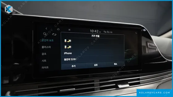 HYUNDAI GRANDEUR 2.5
