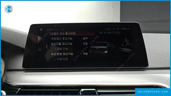 BMW 5 SERIES 520D M SPORT SPECIAL EDITION