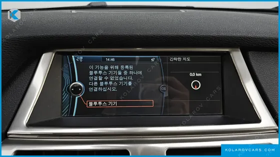 BMW X6 30D