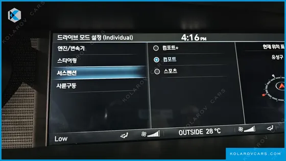 GENESIS EQ900 3.3 T-GDI AWD