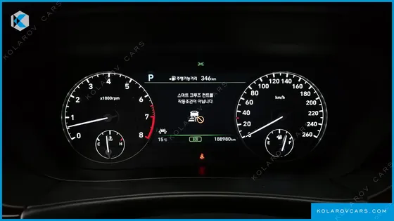 GENESIS EQ900 5.0 AWD STRUCTURE CHANGE (BI-FUEL)