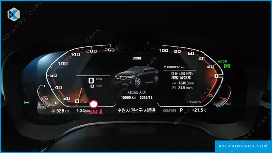 BMW GRAN TURISMO (GT) 630D XDRIVE M SPORT