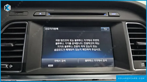 HYUNDAI SONATA 2.0 SMART