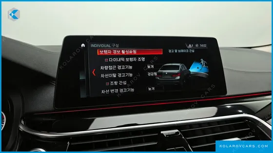 BMW 5 SERIES 520D LUXURY SPECIAL EDITION