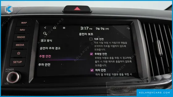 KIA RAY 시그니처 X LINE