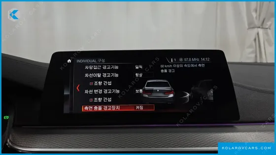 BMW 5 SERIES M550D XDRIVE