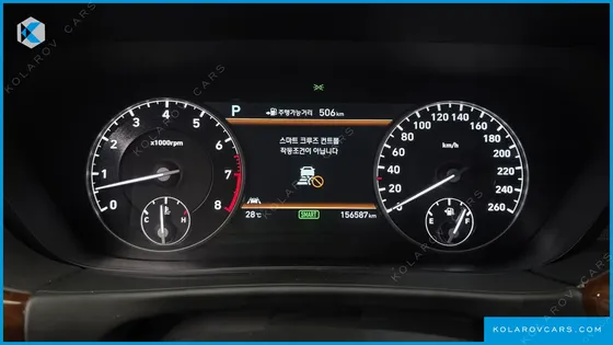 GENESIS EQ900 5.0 GDI AWD