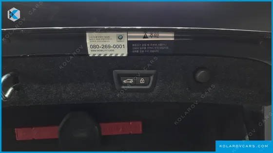 BMW 5 SERIES 520D LUXURY SPECIAL EDITION