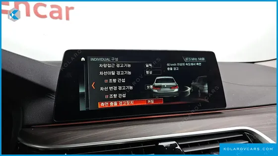 BMW 5 SERIES 520D LUXURY PLUS
