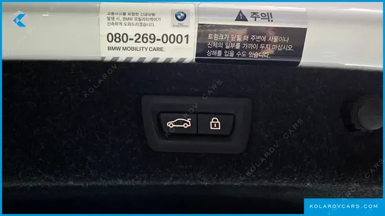 BMW 5 SERIES 540I XDRIVE M SPORT PLUS