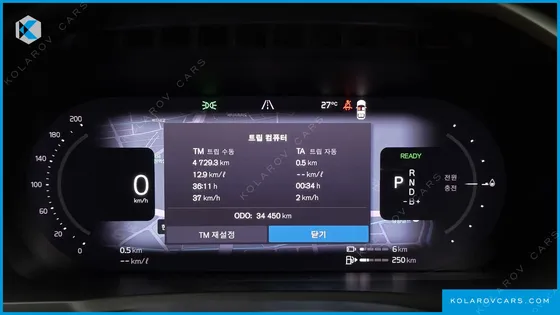 VOLVO XC90 T8 ULTIMATE BRIGHT HYBRID