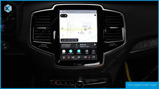 VOLVO XC90 T8 ULTIMATE BRIGHT HYBRID