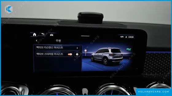 MERCEDES EQB EQB300 4MATIC PROGRESSIVE